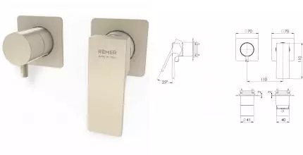 Смеситель для скрытого монтажа «Remer» Absolute AU92ZPWBXV сталь Смеситель для скрытого монтажа «Remer» Absolute AU92ZPWBXV сталь