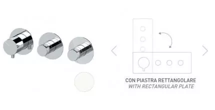 Смеситель для скрытого монтажа «Remer» X-style N98D2PWBBO белый матовый