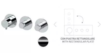 Смеситель для скрытого монтажа «Remer» X-style N98D2PWBCFP чёрный брашированный