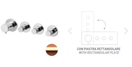 Смеситель для скрытого монтажа «Remer» X-style N98D3PWBRP медь брашированная