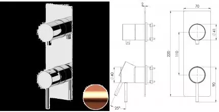 Смеситель для скрытого монтажа «Remer» X-style X93WBRP медь брашированная