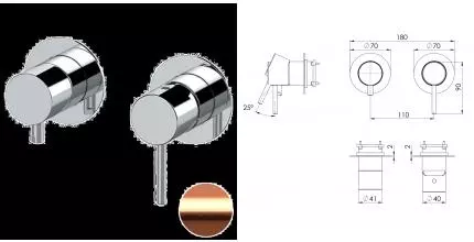 Смеситель для скрытого монтажа «Remer» X-style X93ZPWBRP медь брашированная