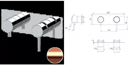 Смеситель для скрытого монтажа «Remer» X-style X93ZWBRP медь брашированная