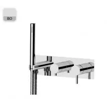 Смеситель для скрытого монтажа «Remer» X-style X97D2WBBO белый матовый