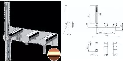 Смеситель для скрытого монтажа «Remer» X-style X97D2WBRP медь брашированная