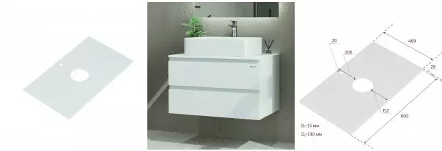 Столешница белая к тумбе Алеста 80 · Onika, 680002