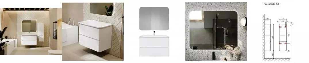 Мебель для ванной подвесная «Raval» Welto 100 с двумя ящиками белая Мебель для ванной подвесная «Raval» Welto 100 с двумя ящиками белая