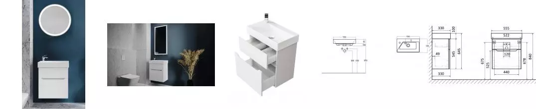 Мебель для ванной подвесная «Raval» Brik 55 белая Мебель для ванной подвесная «Raval» Brik 55 белая