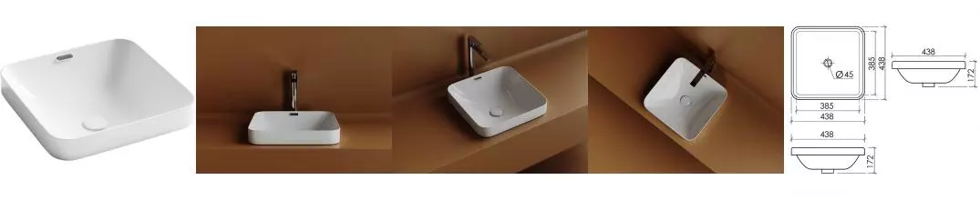 Раковина «Ceramica Nova» Element CN6077 44/44 фарфоровая белая Раковина «Ceramica Nova» Element CN6077 44/44 фарфоровая белая