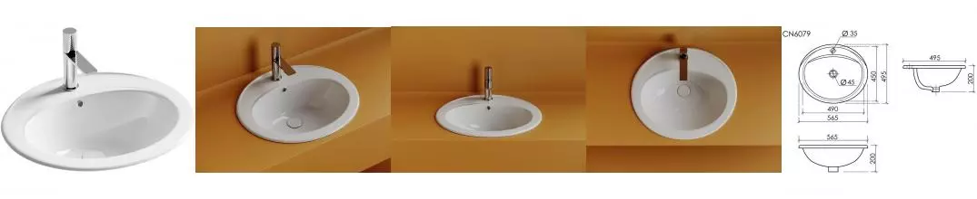 Раковина «Ceramica Nova» Sun CN6079 57/50 фарфоровая белая