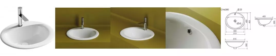 Раковина «Ceramica Nova» Sun CN6080 52/46 фарфоровая белая