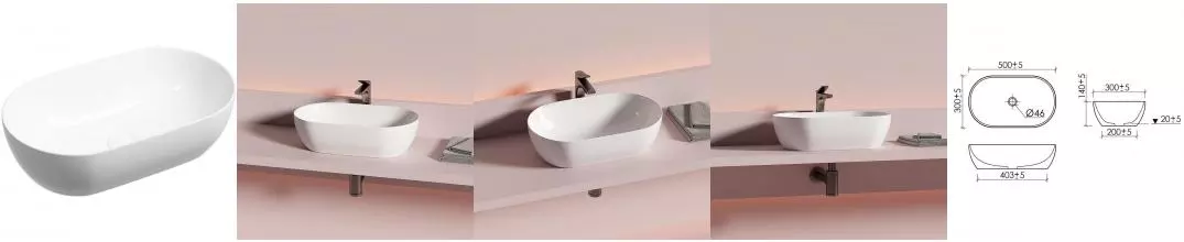 Раковина «Ceramica Nova» Twist CN12001 50/30 фарфоровая белая