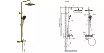 Душевая система «Sancos» Etna SC9008BG с термостатом брашированное золото Душевая система «Sancos» Etna SC9008BG с термостатом брашированное золото