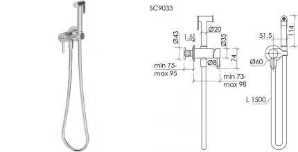 Смеситель с гигиеническим душем «Sancos» Etna SC9033CH хром Смеситель с гигиеническим душем «Sancos» Etna SC9033CH хром