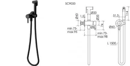 Смеситель с гигиеническим душем «Sancos» Etna SC9033MB чёрный матовый