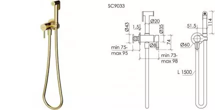 Смеситель с гигиеническим душем «Sancos» Etna SC9033BG брашированное золото