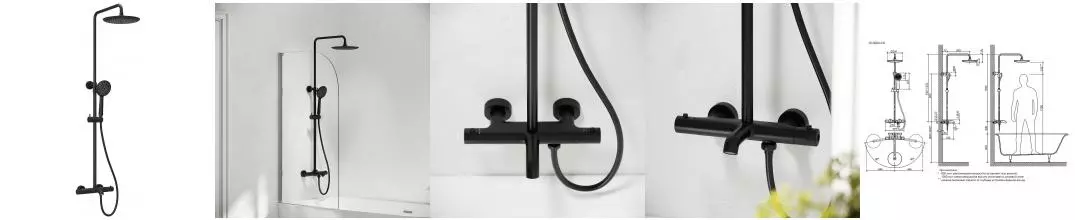 Душевая система «Sancos» Game SC3001LMB с термостатом чёрная матовая