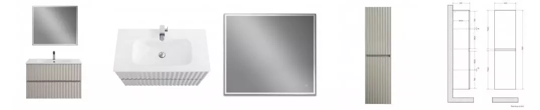 Мебель для ванной подвесная «Art&Max» Elegant 90 с LED подсветкой ручек светло-серый матовый Мебель для ванной подвесная «Art&Max» Elegant 90 с LED подсветкой ручек светло-серый матовый