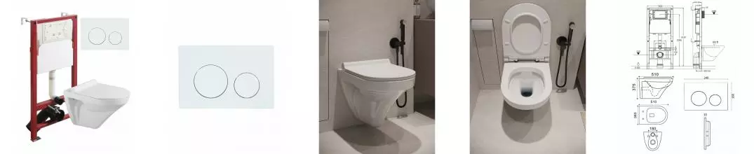 Комплект инсталляция с унитазом, крышкой и кнопкой смыва «Agger» ATI06100+APB188 безободковый белый