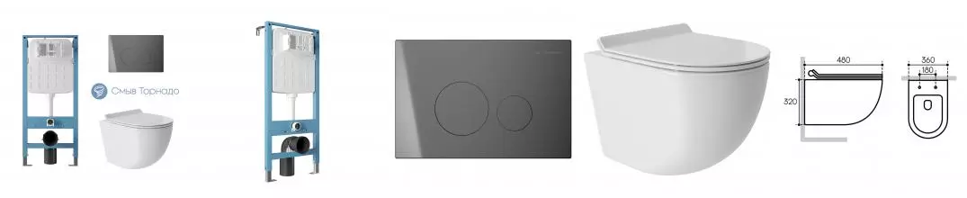 Комплект инсталляция с унитазом, крышкой и кнопкой смыва «Aqueduto» Ovo AQDS223T Tornado безободковый белый Комплект инсталляция с унитазом, крышкой и кнопкой смыва «Aqueduto» Ovo AQDS223T Tornado безободковый белый