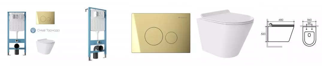 Комплект инсталляция с унитазом, крышкой и кнопкой смыва «Aqueduto» Cone AQDS236T Tornado безободковый белый Комплект инсталляция с унитазом, крышкой и кнопкой смыва «Aqueduto» Cone AQDS236T Tornado безободковый белый