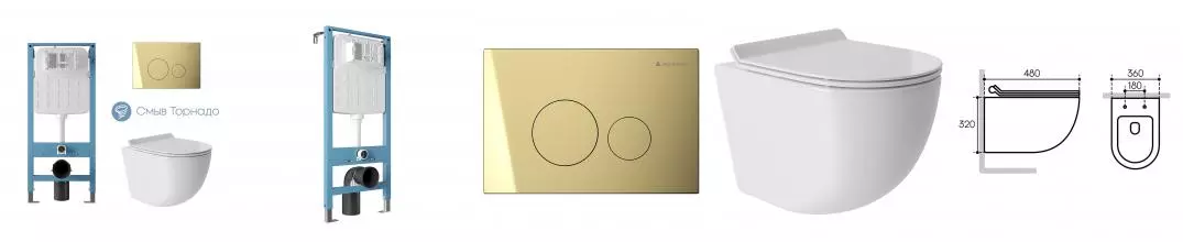 Комплект инсталляция с унитазом, крышкой и кнопкой смыва «Aqueduto» Ovo AQDS232T Tornado безободковый белый Комплект инсталляция с унитазом, крышкой и кнопкой смыва «Aqueduto» Ovo AQDS232T Tornado безободковый белый