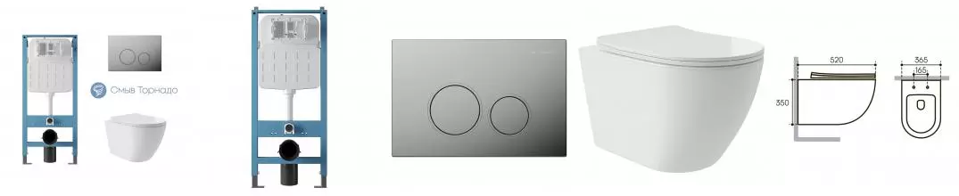 Комплект инсталляция с унитазом, крышкой и кнопкой смыва «Aqueduto» Ovo Plus AQDS121T Tornado безободковый белый Комплект инсталляция с унитазом, крышкой и кнопкой смыва «Aqueduto» Ovo Plus AQDS121T Tornado безободковый белый
