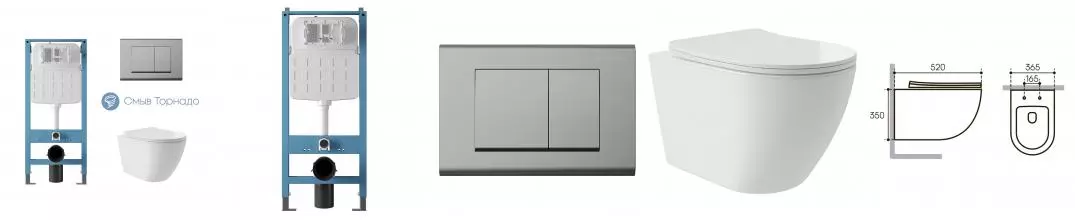 Комплект инсталляция с унитазом, крышкой и кнопкой смыва «Aqueduto» Ovo Plus AQDS130T Tornado безободковый белый Комплект инсталляция с унитазом, крышкой и кнопкой смыва «Aqueduto» Ovo Plus AQDS130T Tornado безободковый белый