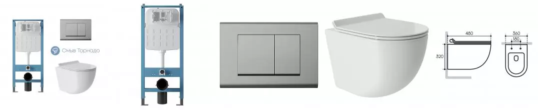 Комплект инсталляция с унитазом, крышкой и кнопкой смыва «Aqueduto» Ovo AQDS100T Tornado безободковый белый Комплект инсталляция с унитазом, крышкой и кнопкой смыва «Aqueduto» Ovo AQDS100T Tornado безободковый белый