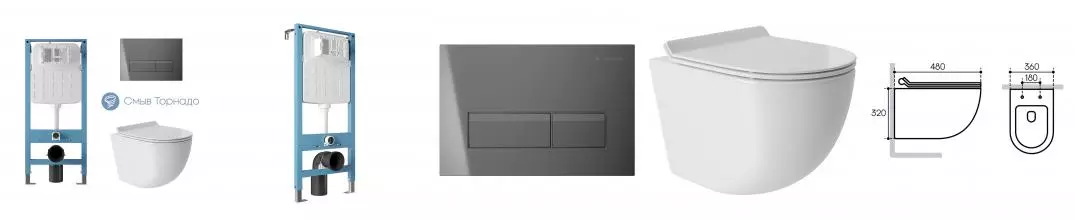 Комплект инсталляция с унитазом, крышкой и кнопкой смыва «Aqueduto» Ovo AQDS241T Tornado безободковый белый Комплект инсталляция с унитазом, крышкой и кнопкой смыва «Aqueduto» Ovo AQDS241T Tornado безободковый белый