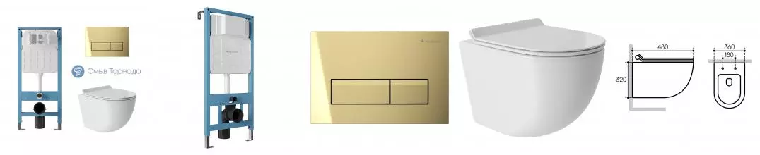 Комплект инсталляция с унитазом, крышкой и кнопкой смыва «Aqueduto» Ovo AQDS250T Tornado безободковый белый Комплект инсталляция с унитазом, крышкой и кнопкой смыва «Aqueduto» Ovo AQDS250T Tornado безободковый белый