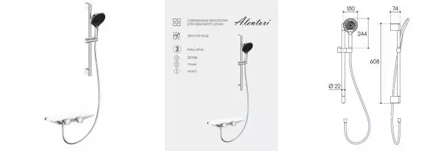 Смеситель для ванны с душем «Alentori» Piovere AL.PIO03.CR хром Смеситель для ванны с душем «Alentori» Piovere AL.PIO03.CR хром