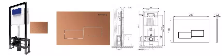 Инсталляция для унитаза с кнопкой «Bettoserb» Sava Free Standing SFS40006484 клавиша смыва Bricks бронза матовая
