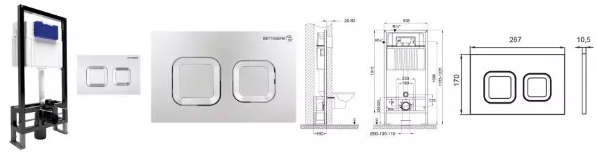 Инсталляция для унитаза с кнопкой «Bettoserb» Sava Free Standing SFS40006472 клавиша смыва Smart хром матовый Инсталляция для унитаза с кнопкой «Bettoserb» Sava Free Standing SFS40006472 клавиша смыва Smart хром матовый