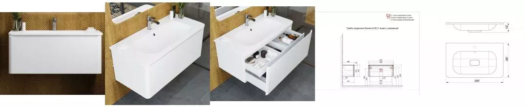 Тумба с раковиной «Art&Max» Sanremo 100 с 1 ящиком (100) подвесная белый глянец