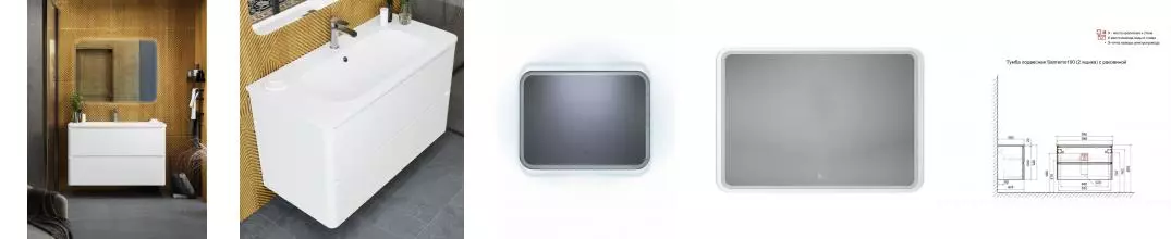 Мебель для ванной подвесная «Art&Max» Sanremo 100 с 2 ящиками белый глянец Мебель для ванной подвесная «Art&Max» Sanremo 100 с 2 ящиками белый глянец