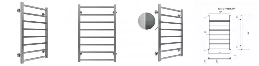 Водяной полотенцесушитель «Terminus» Ватикан П8 50/80 сатин Водяной полотенцесушитель «Terminus» Ватикан П8 50/80 сатин