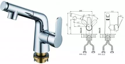 Смеситель для раковины «Rush» Tenerife TE2835-12 с выдвижным изливом хром