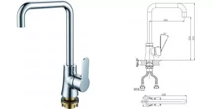 Смеситель для кухонной мойки «Rush» Tenerife TE2835-23 хром