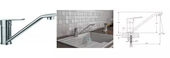 Смеситель для кухонной мойки «Rush» Victoria VI7135-25 хром Смеситель для кухонной мойки «Rush» Victoria VI7135-25 хром