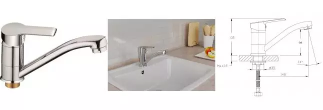 Смеситель для кухонной мойки «Rush» Victoria VI7135-26 хром Смеситель для кухонной мойки «Rush» Victoria VI7135-26 хром