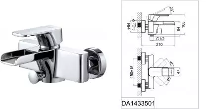 Смеситель для ванны с душем «D&K» Berlin.Freie DA1433501 хром