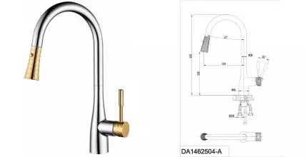 Смеситель для кухонной мойки «D&K» Rhein.Schiller DA1462504A с выдвижным изливом хром/золото Смеситель для кухонной мойки «D&K» Rhein.Schiller DA1462504A с выдвижным изливом хром/золото