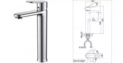 Смеситель для раковины «D&K» Rhein.Speyer DA1312001 хром