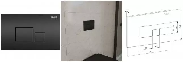 Кнопка смыва «D&K» Quadro DB1519025 пластик, металл чёрная Кнопка смыва «D&K» Quadro DB1519025 пластик, металл чёрная