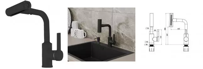 Смеситель для кухонной мойки «Rush» Tinos TI3732-17Black чёрный матовый Смеситель для кухонной мойки «Rush» Tinos TI3732-17Black чёрный матовый