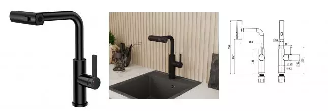 Смеситель для кухонной мойки «Rush» Tinos TI3732-18Black с выдвижным изливом чёрный матовый
