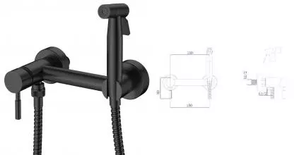 Смеситель с гигиеническим душем «Rush» Melos SUS1101-99Black чёрный матовый