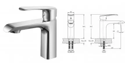 Смеситель для раковины «Rush» Gozo GZ3735-11 хром