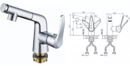 Смеситель для раковины «Rush» Jawa JA0735-12 с выдвижным изливом хром